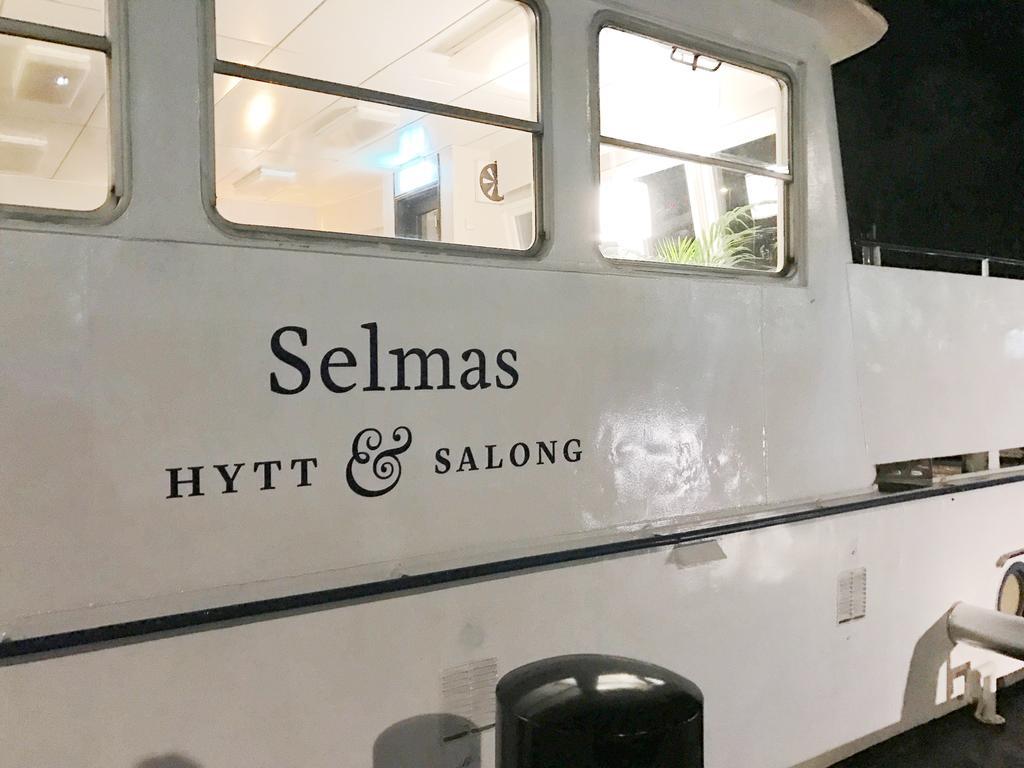 Хостел Selmas Hytt Och Salong Уппсала Экстерьер фото